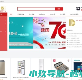 《国际汉语教师培训证书》考试报名