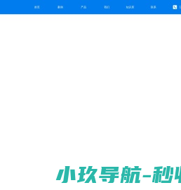 新华房产江苏