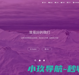 集5福学习吧