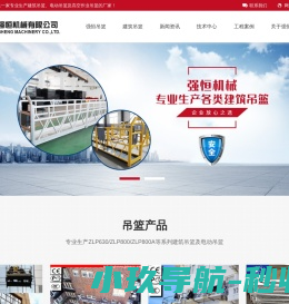 Neo4j,代理,销售,服务,咨询,图数据库,知识图谱,微云数聚,领英,LinkedIn