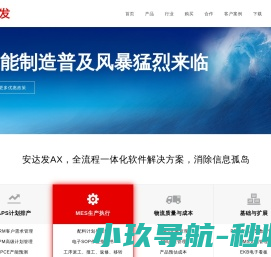 小程序开发,公众号开发,网站开发,互联网+