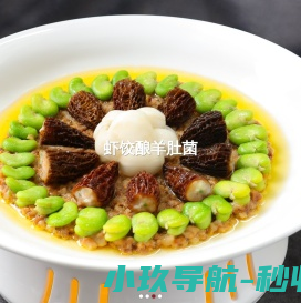 超滤设备
