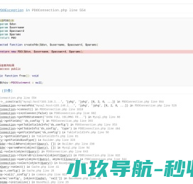 PPT模板下载
