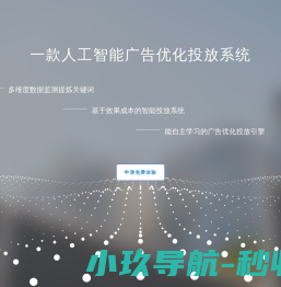 精密无缝钢管(20cr,40cr,35CrMo,42CrMo,Gcr15,20CrMnTi)