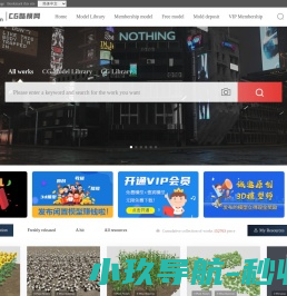 CG6酷模网