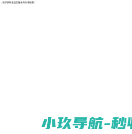234范文网