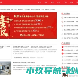 国产雪茄介绍