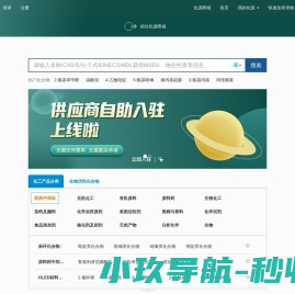 【驾考宝典】2024科目一考试