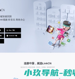 郑州珑凌科技有限公司
