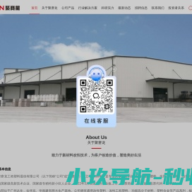 安卓游戏免费下载