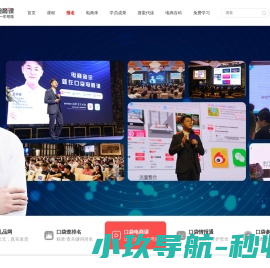 北京益中伟业化工有限公司