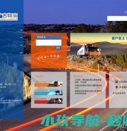 激光除锈机