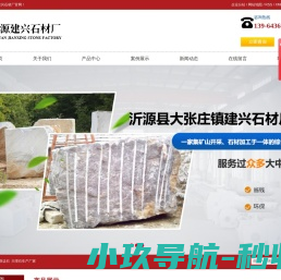 亚达展览展示