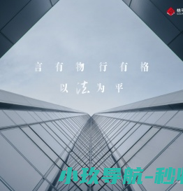 小型冷库