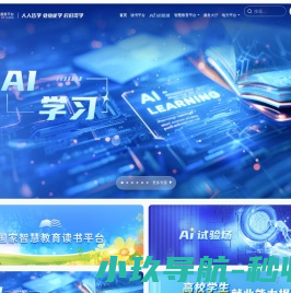 智能垃圾桶生产厂家
