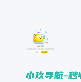 闲鱼