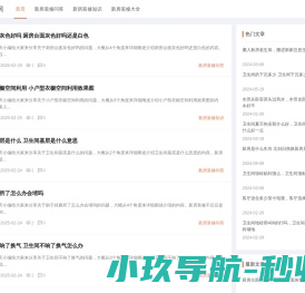 赏帮赚APP官网