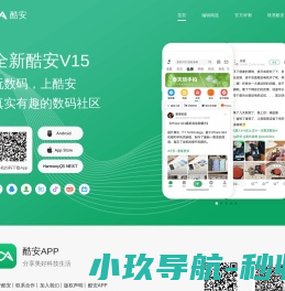 沃姆制冷设备（上海）有限公司
