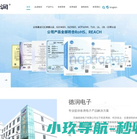 品读筱全