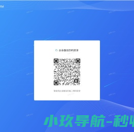 金蜂CRM