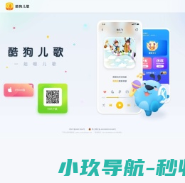 山东宏创铝业控股股份有限公司