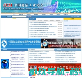 新新书屋