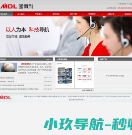 NILLKIN耐尔金