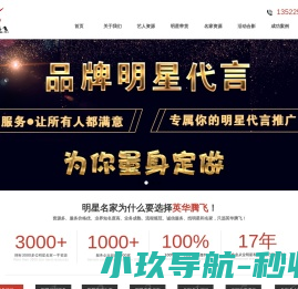 21CN网慢直播