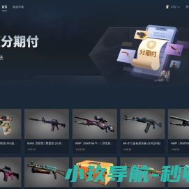 滕州盛杰机械
