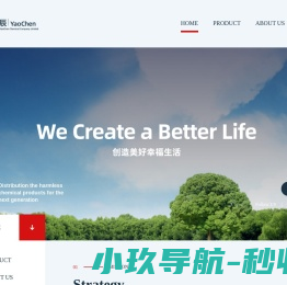 社区礼品柜