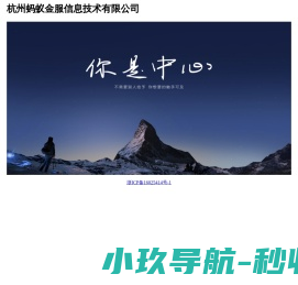 如时