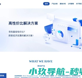 临海塑料丝厂家