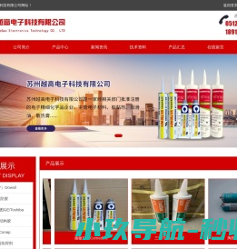 深圳综合布线