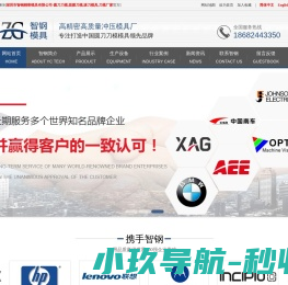 和意陶瓷砖
