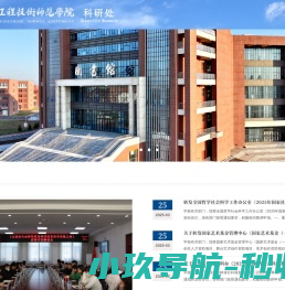 nong4daleiap的个人空间