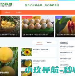 环凯微生物–专注微生物监测控制,为食药安全保驾护航！