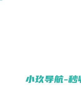 深信服