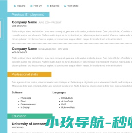 51家教服务