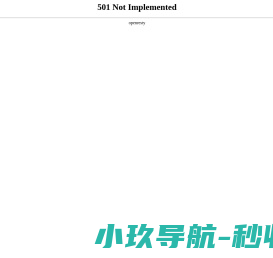 苏州凯南物流机械设备有限公司（伯尔农）