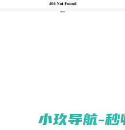 智能招商