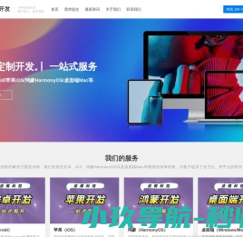 180度不锈钢弯头