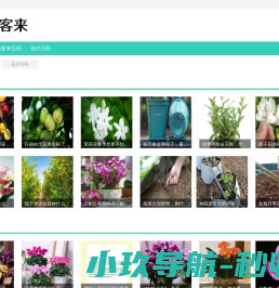 辽宁雲沐文化传媒有限公司