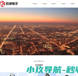 上海空调维修