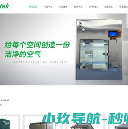 舞台灯光,广州正禾光电科技有限公司【品牌：ZHLED】