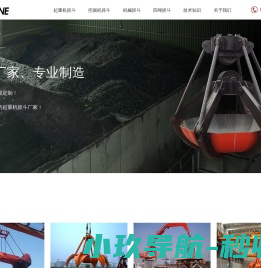 宜昌市人民政府