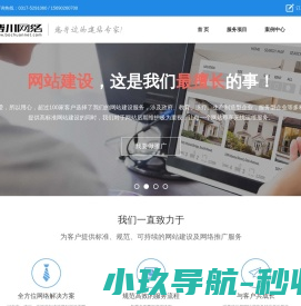 【奉城镇木箱包装】