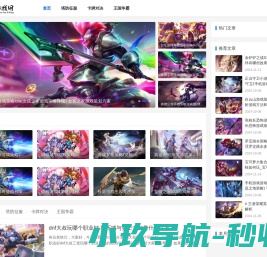 金山云