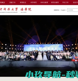 锦琳包装网