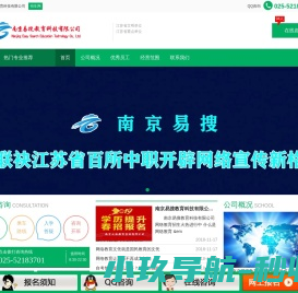 宁波物流