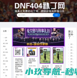 常州凌琪传媒